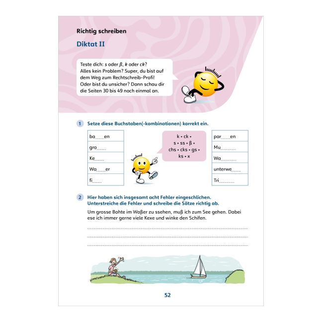 InsideView 14