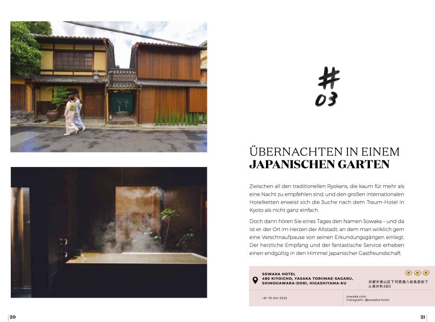 InsideView 1