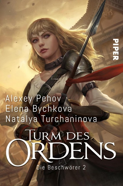 Turm des Ordens - Alexey Pehov, Natalya Turchaninova, Elena Bychkova