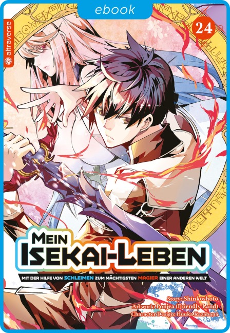 Mein Isekai-Leben - Mit der Hilfe von Schleimen zum mächtigsten Magier einer anderen Welt 24 - Shinkoshoto, Huuka Kazabana, Friendly Land