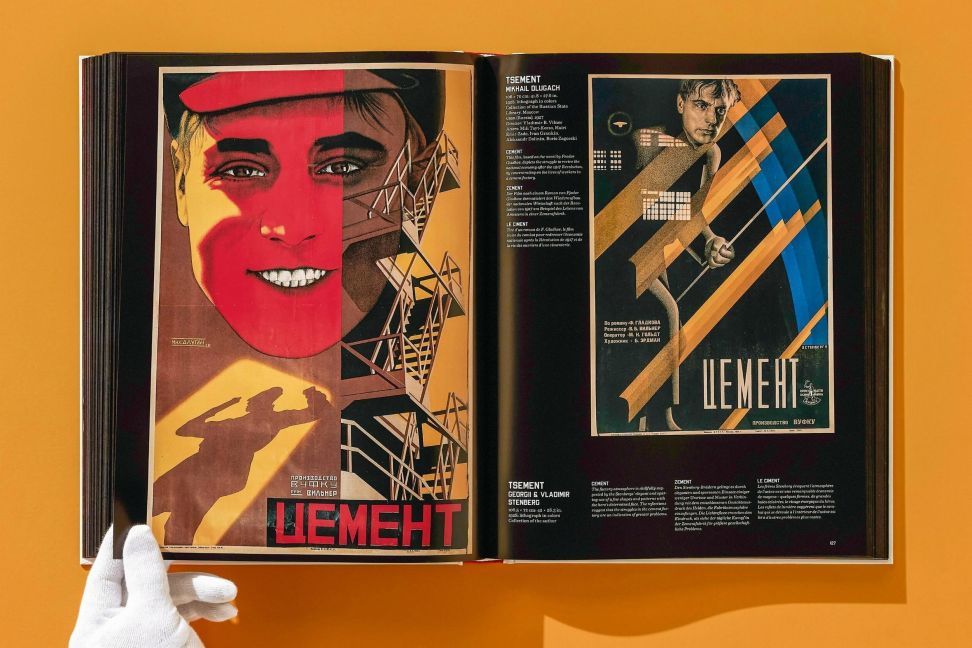 InsideView 14