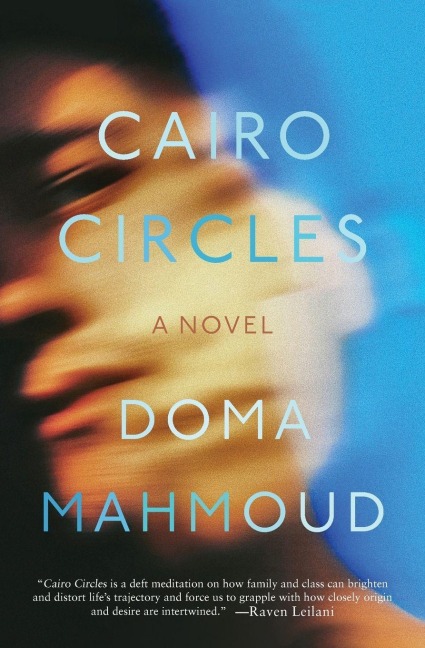 Cairo Circles - Doma Mahmoud