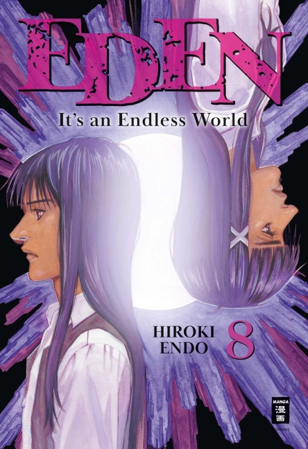 Eden 08 - Hiroki Endo