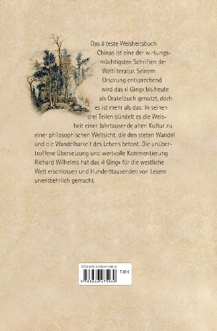 InsideView 1