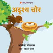 Cover-Bild zum Titel 'Adrushya Chor' von 'Abhijit Pendharkar'