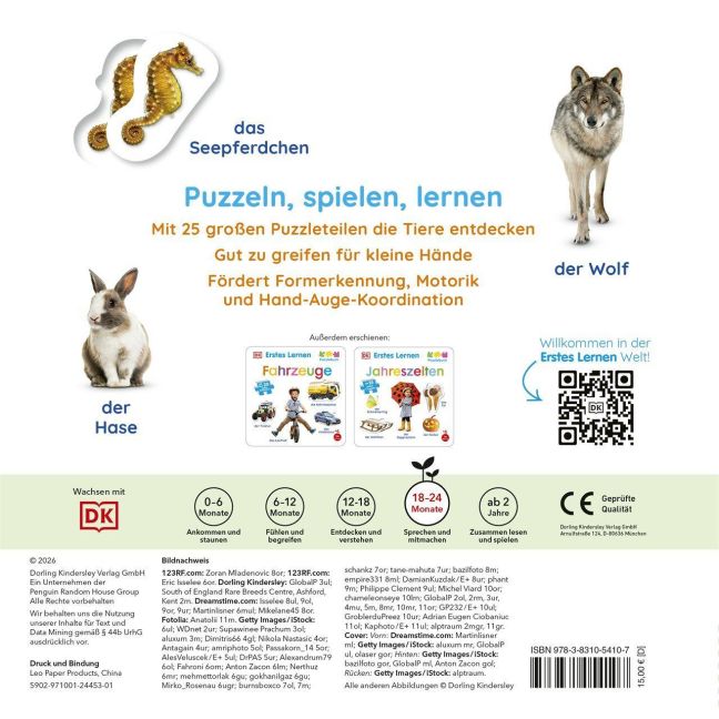 InsideView 8