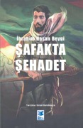 Cover-Bild zum Titel 'Safakta Sehadet' von 'Ibrahim Hasan Beygi'