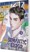 Cover-Bild zum Titel 'Semantic Error 5' von 'J. Soori'