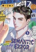 Cover-Bild zum Titel 'Semantic Error 5' von 'J. Soori'