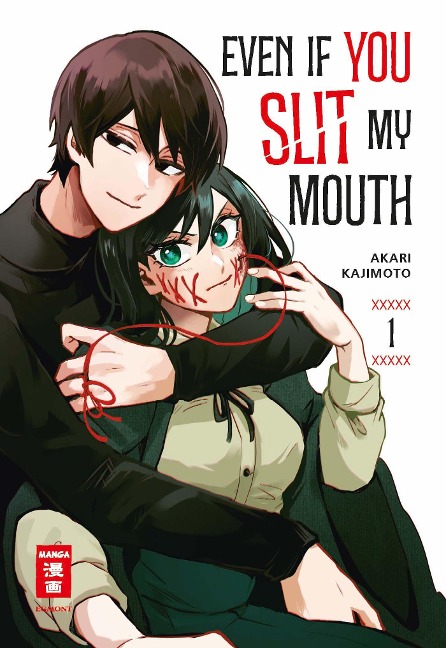 Even if you slit my Mouth 01 - Akari Kajimoto