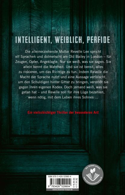 InsideView 7