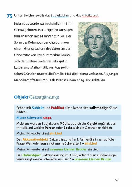 InsideView 7