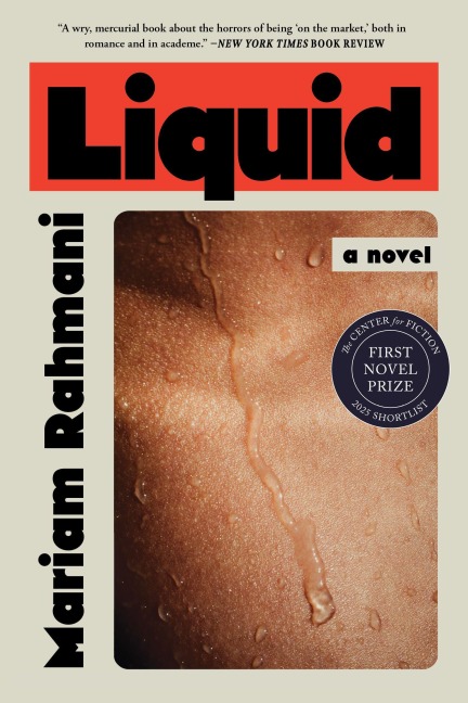 Liquid - Mariam Rahmani