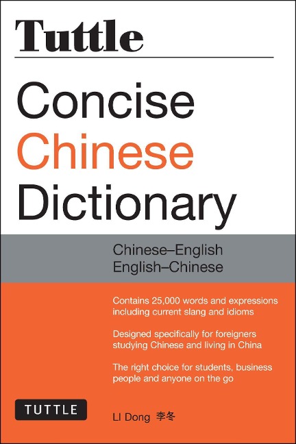 Tuttle Concise Chinese Dictionary - Li Dong
