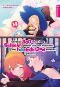 Cover-Bild zum Titel 'Ich habe 300 Jahre lang Schleim getötet und aus Versehen das höchste Level erreicht Light Novel 14' von 'Kisetsu Morita, Benio'
