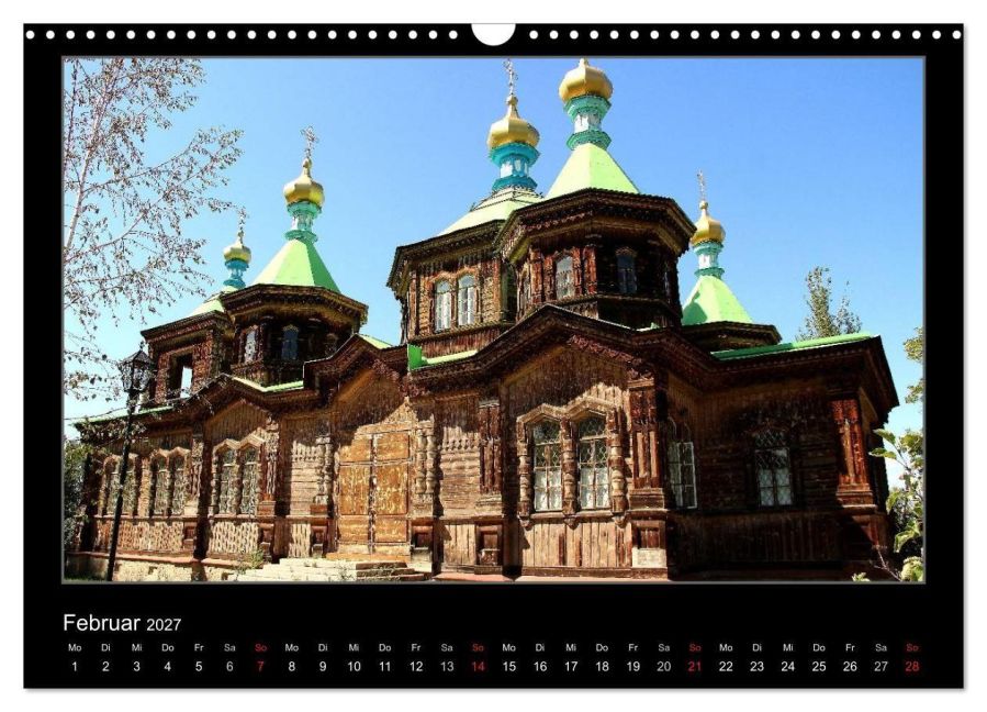 InsideView 7