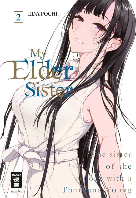 My Elder Sister 02 - Pochi Iida