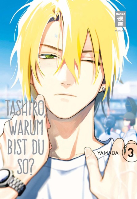 Tashiro, warum bist du so? 03 - Yamada