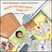 Cover-Bild zum Titel 'Majed und sein Chaos' von 'Muneera Saad Al Rumaihi'