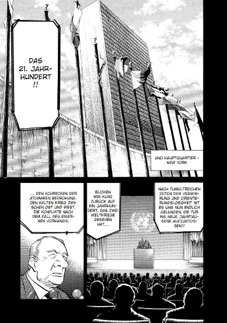 InsideView 5