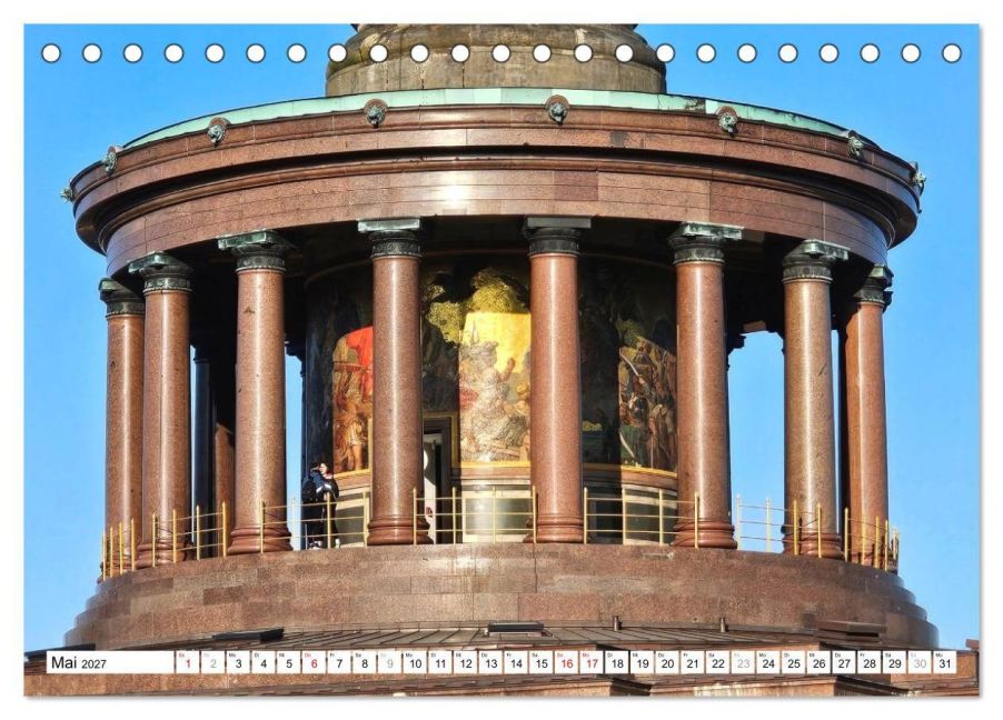 InsideView 10