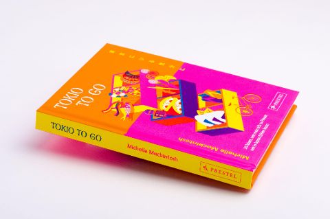 InsideView 7