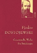 Cover-Bild zum Titel 'Gesammelte Werke. Die Erzählungen (Leinen-Ausgabe mit Goldprägung)' von 'Fjodor Dostojewski'