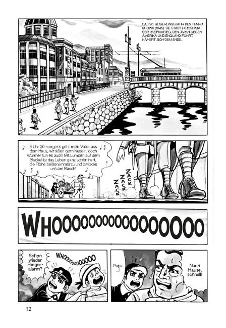 InsideView 5