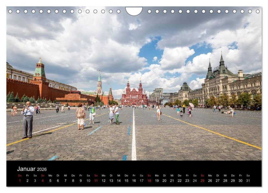 InsideView 6