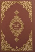 Cover-Bild zum Titel 'Kurani Kerim Ve Aciklamali Karsilikli Meali' von 'Kolektif'