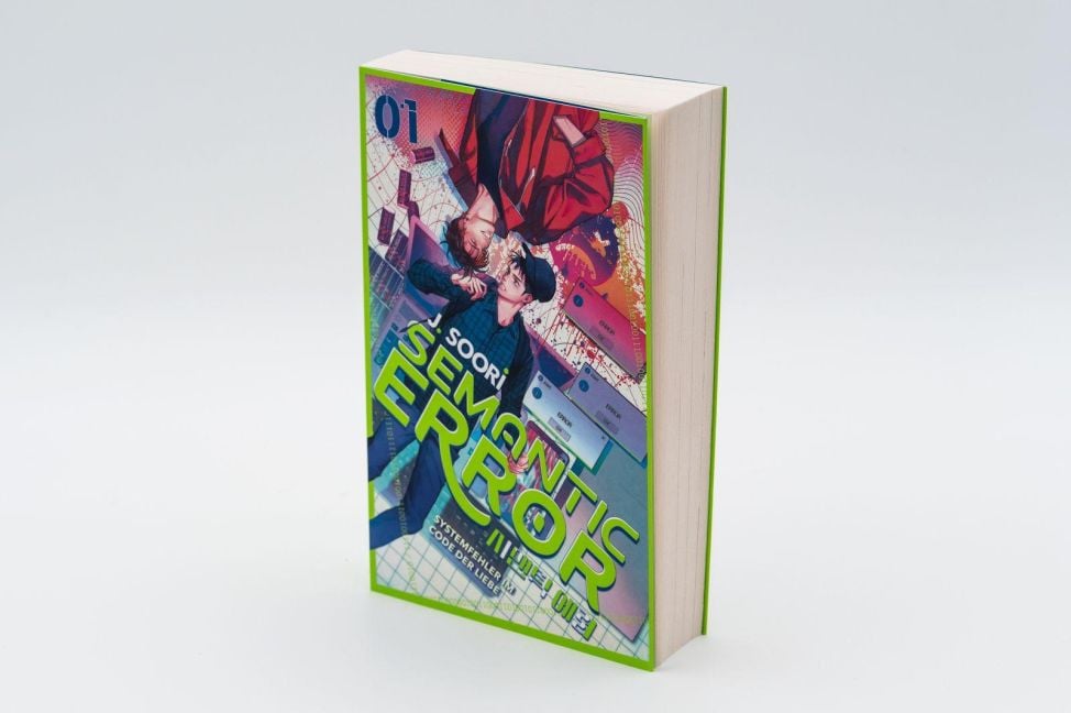 InsideView 8