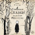Cover-Bild zum Titel 'Strashnye skazki dyadyushki Montegyu' von 'Kris Pristli'