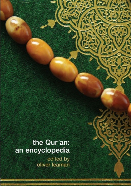 The Qur'an - 