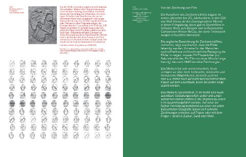 InsideView 12