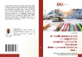 Cover-Bild zum Titel 'Les établissements privés d¿enseignement secondaire général de l¿académie d¿enseignement de Kati au Mali :' von 'Yssouf Keïta'