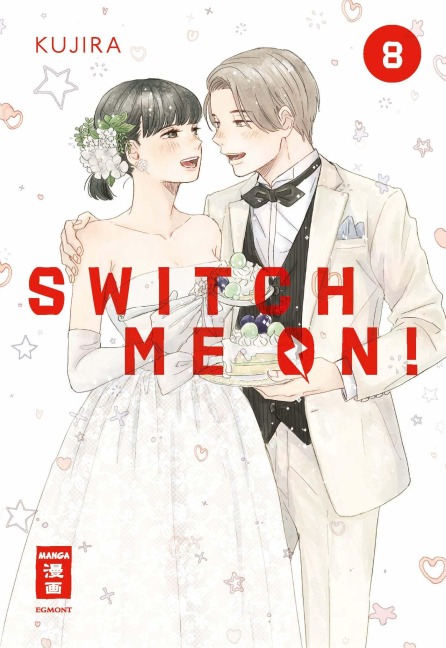 Switch me on! 08 - Kujira