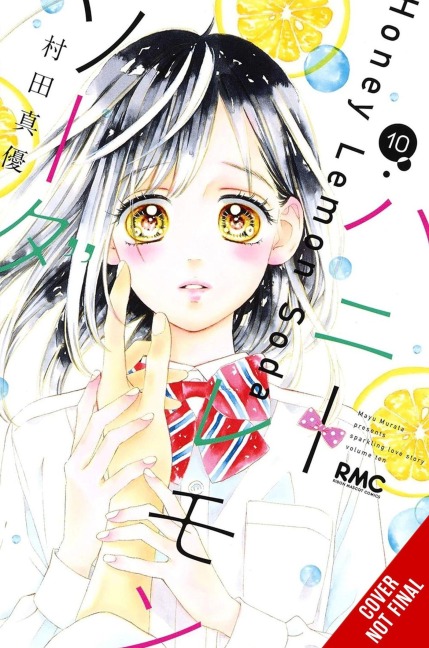 Honey Lemon Soda, Vol. 10 - Mayu Murata