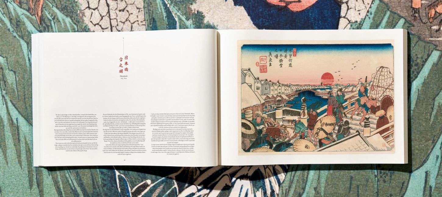 InsideView 17