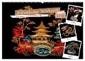 Japanische Stickerei - Hommage an die Ästhetik des Landes (Wandkalender 2025 DIN A2 quer), CALVENDO Monatskalender - Anja Frost