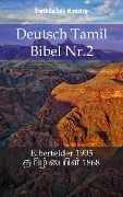 Deutsch Tamil Bibel Nr.2 - 