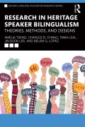 Cover-Bild zum Titel 'Research in Heritage Speaker Bilingualism' von 'Amelia Tseng, Jin Sook Lee, Belem G. López, Tania Leal, Charles B. Chang'