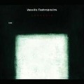 Akroasis - Vassilis Tsabropoulos