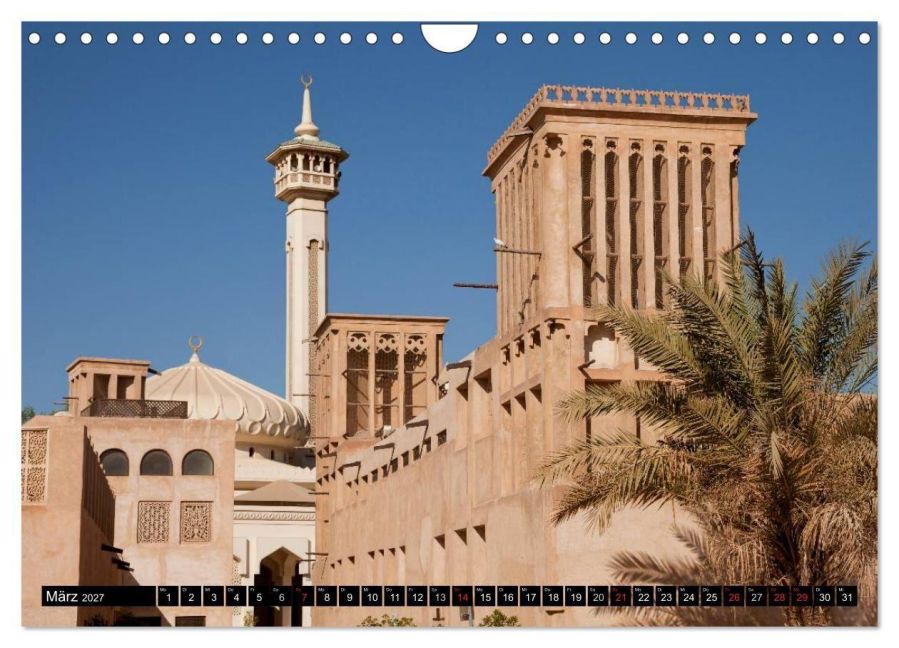 InsideView 8
