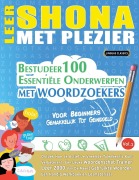 Cover-Bild zum Titel 'LEER SHONA MET PLEZIER - VOOR BEGINNERS' von 'Linguas Classics'