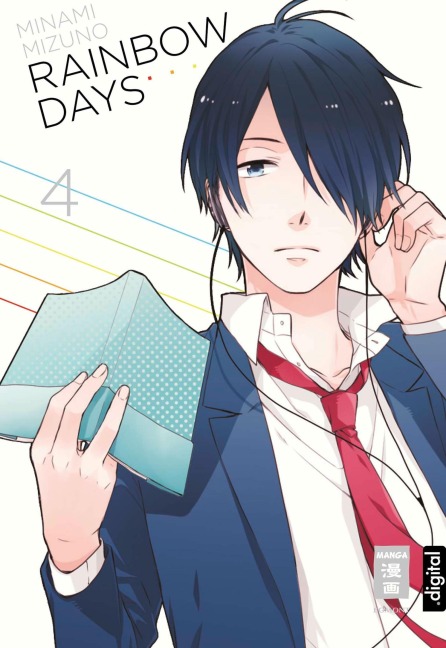 Rainbow Days 04 - Minami Mizuno