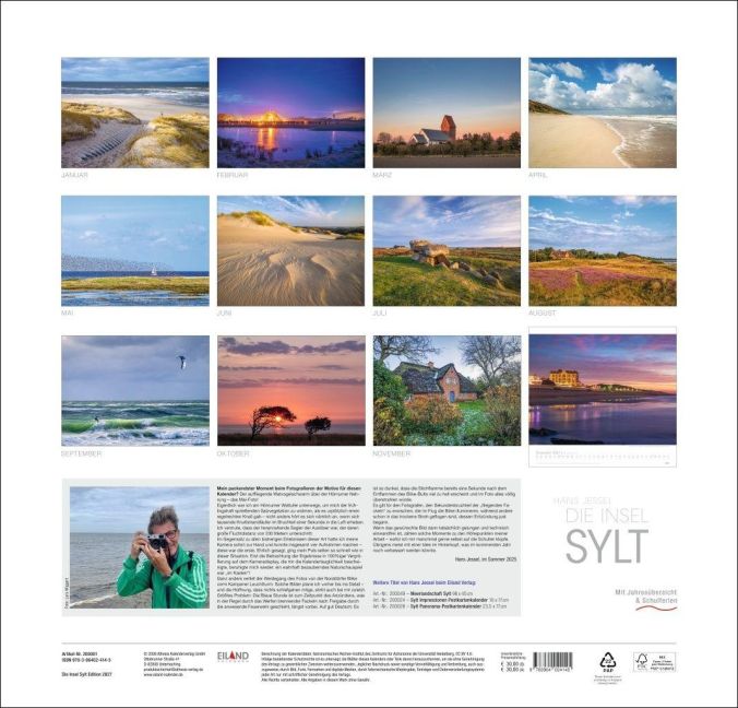 InsideView 15