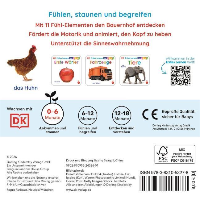 InsideView 7