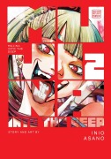 Cover-Bild zum Titel 'Mujina Into the Deep, Vol. 2' von 'Inio Asano'
