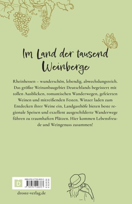InsideView 2
