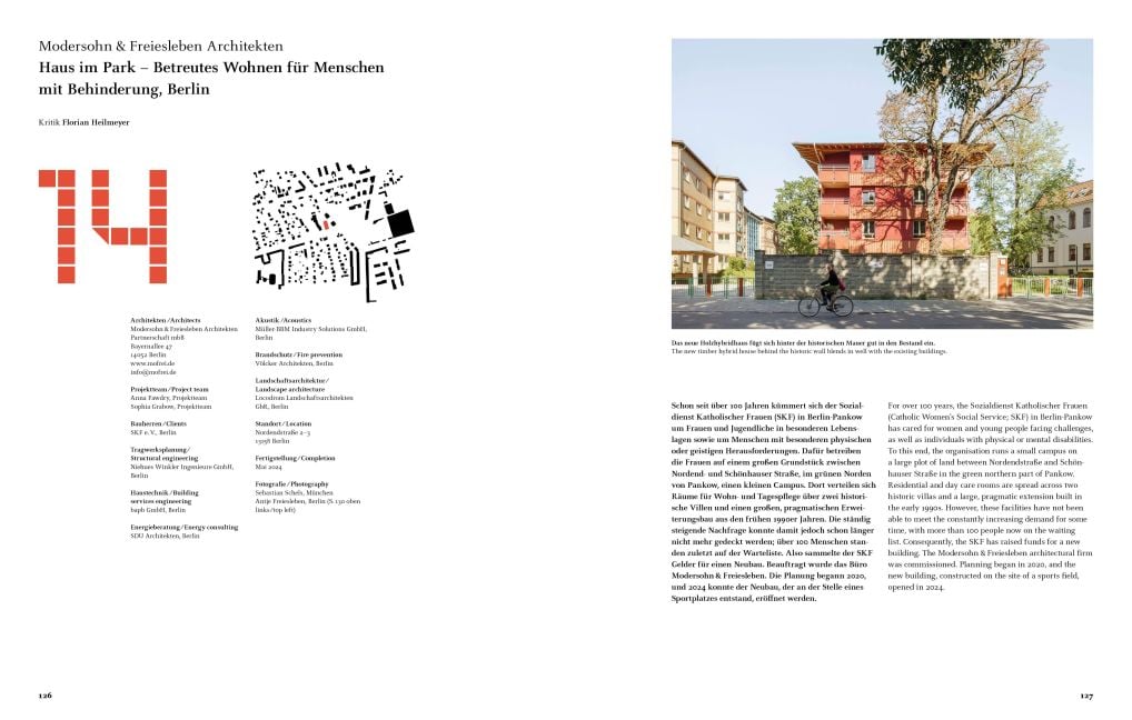 InsideView 10